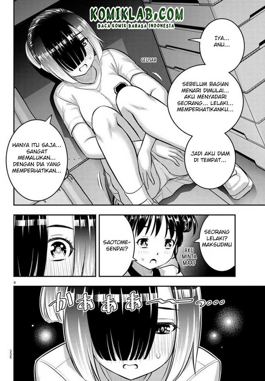 Yankee Jk Kuzuhana-chan Chapter 103