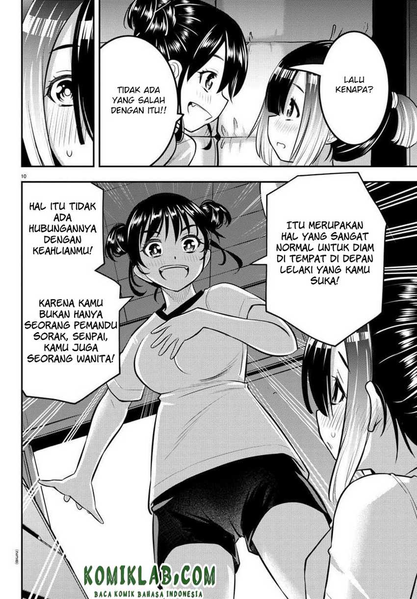 Yankee Jk Kuzuhana-chan Chapter 103