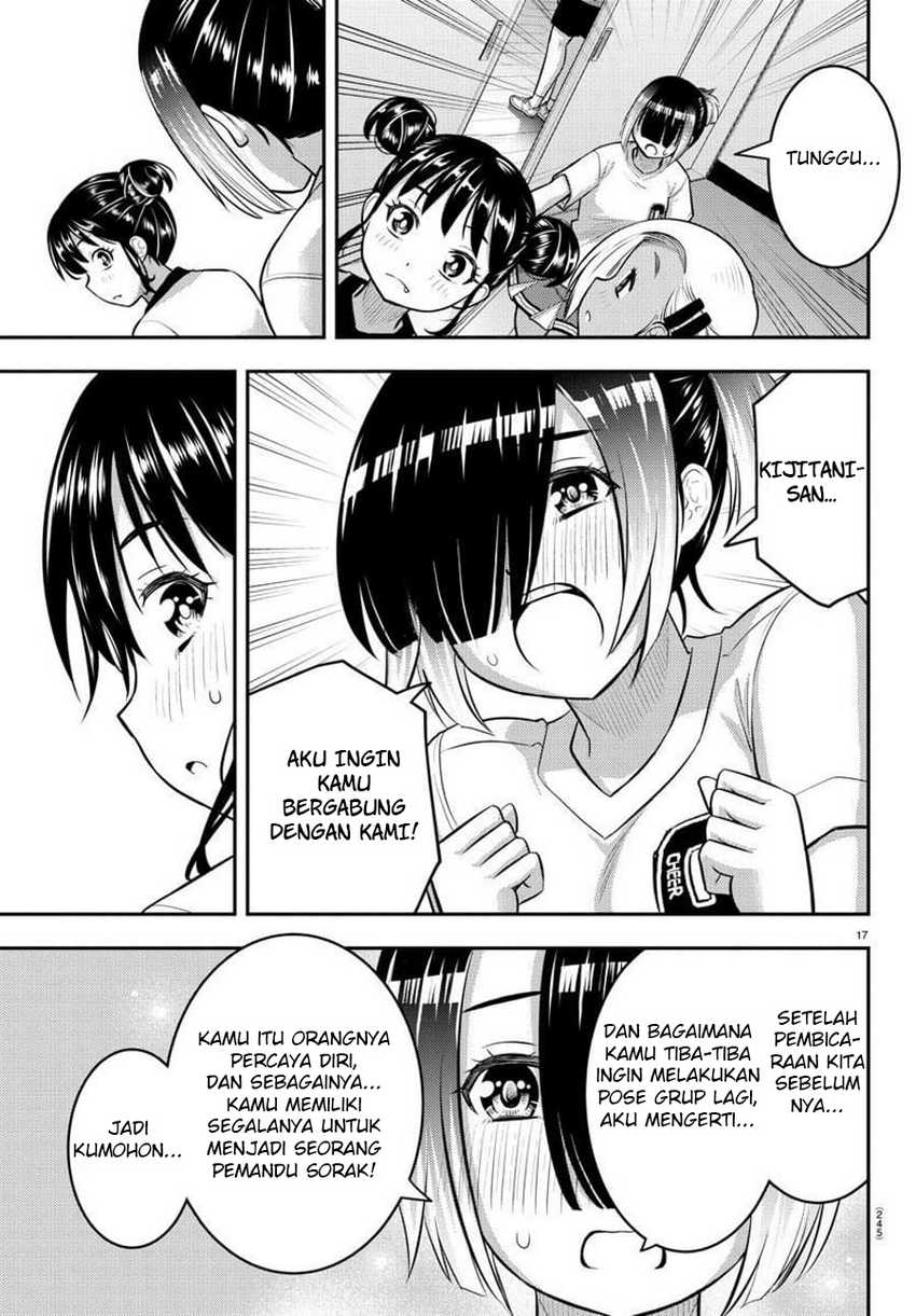 Yankee Jk Kuzuhana-chan Chapter 103