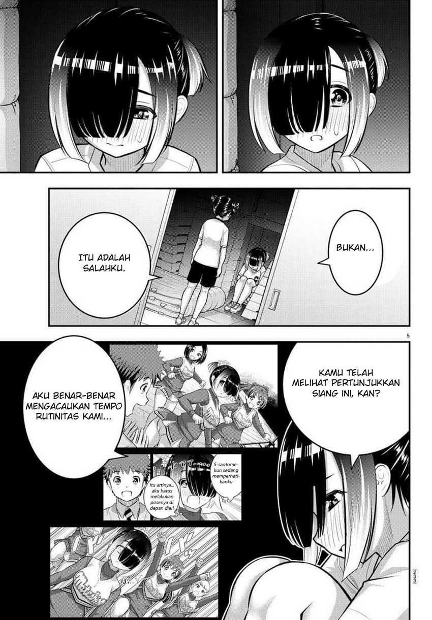 Yankee Jk Kuzuhana-chan Chapter 103