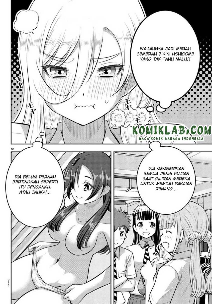 Yankee Jk Kuzuhana-chan Chapter 106