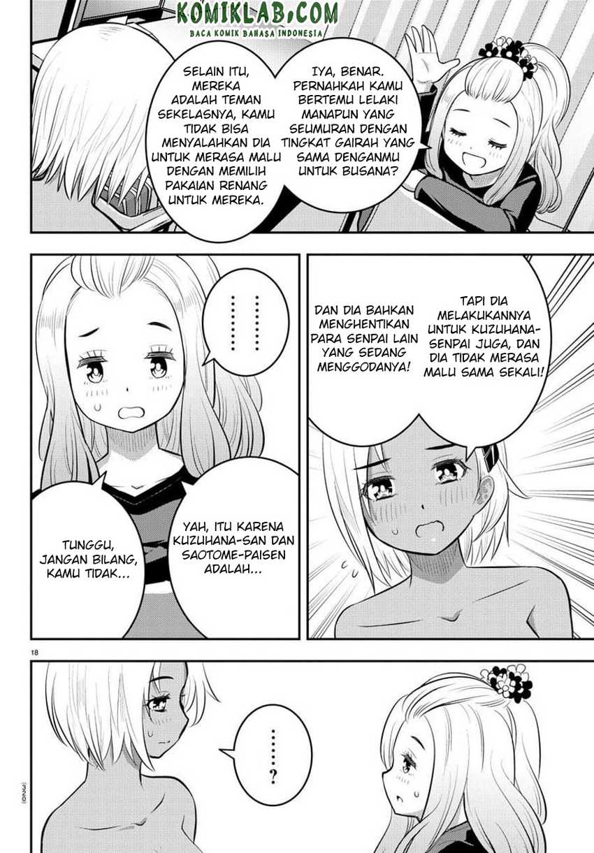 Yankee Jk Kuzuhana-chan Chapter 106