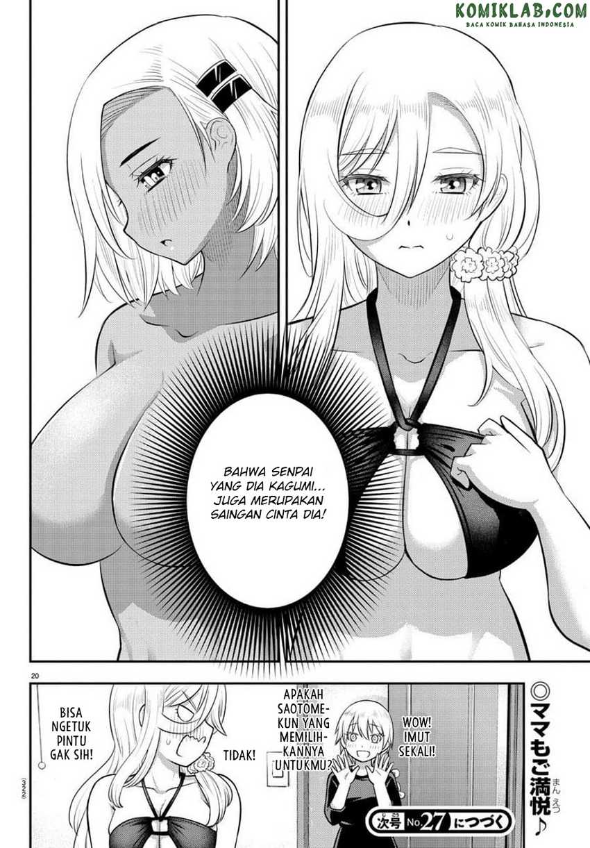 Yankee Jk Kuzuhana-chan Chapter 106