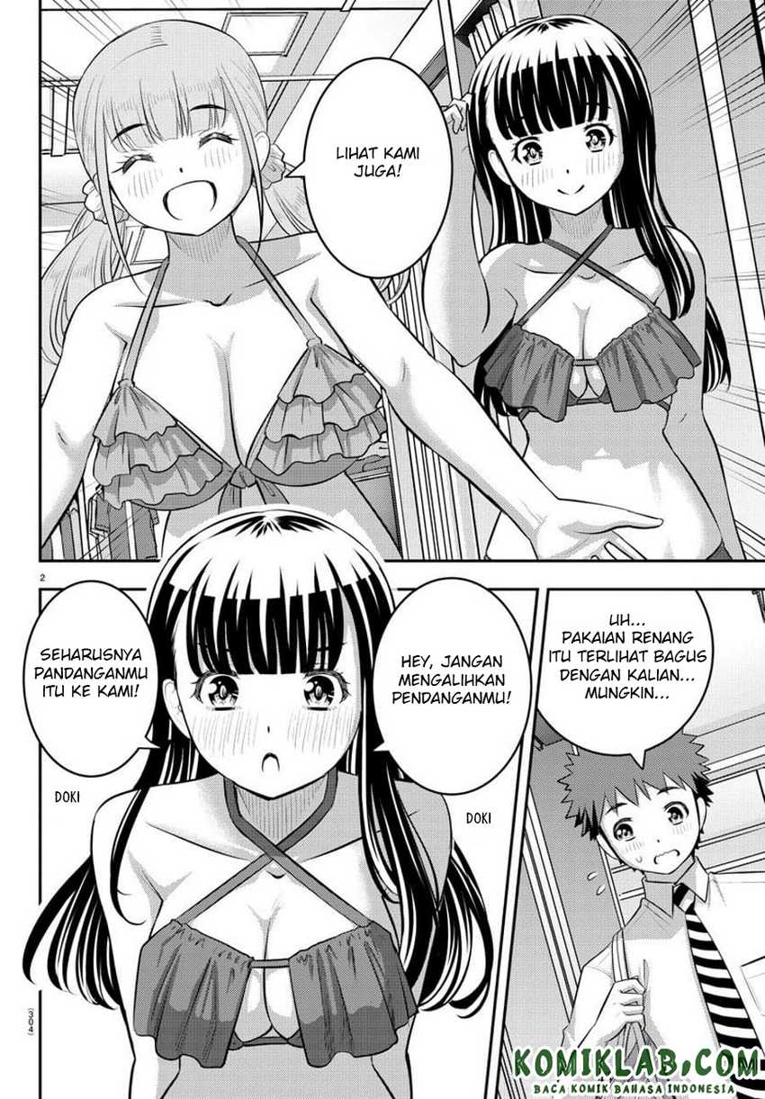 Yankee Jk Kuzuhana-chan Chapter 106