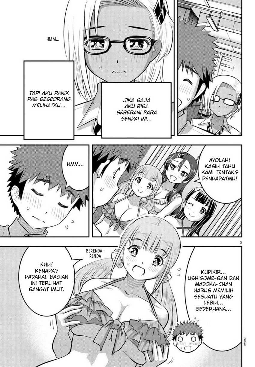 Yankee Jk Kuzuhana-chan Chapter 106