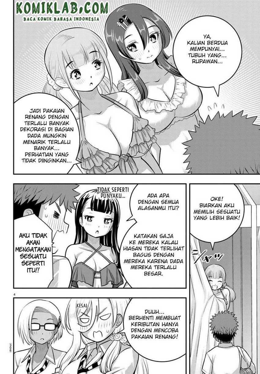 Yankee Jk Kuzuhana-chan Chapter 106