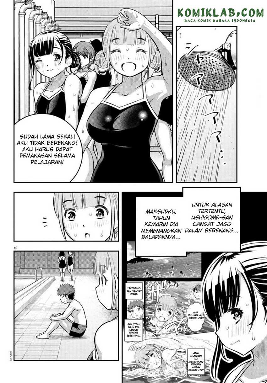 Yankee Jk Kuzuhana-chan Chapter 112