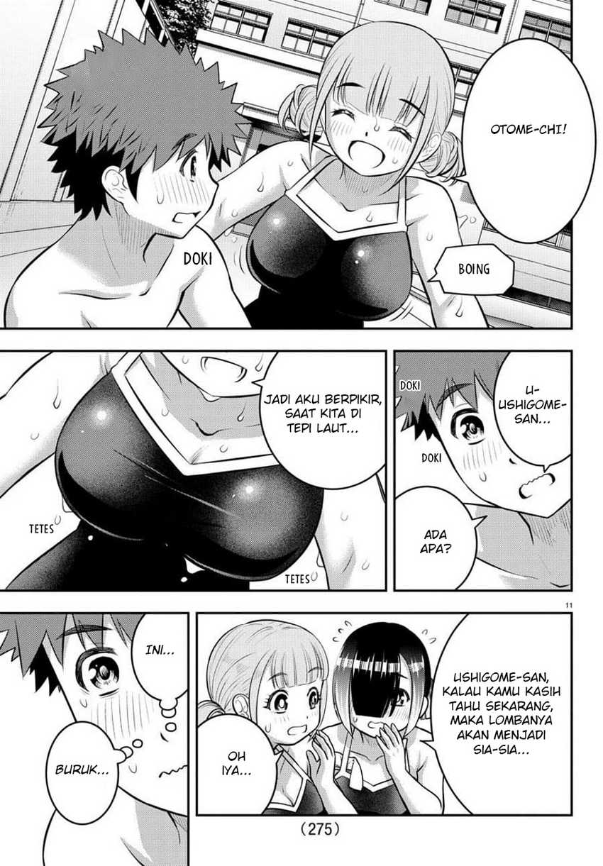 Yankee Jk Kuzuhana-chan Chapter 112