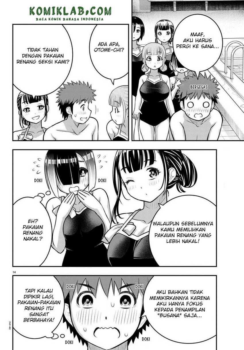 Yankee Jk Kuzuhana-chan Chapter 112