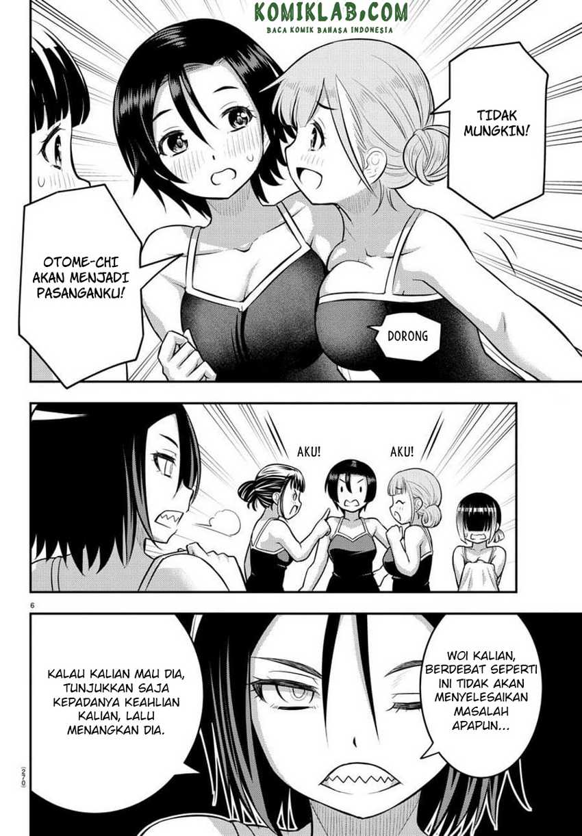 Yankee Jk Kuzuhana-chan Chapter 112