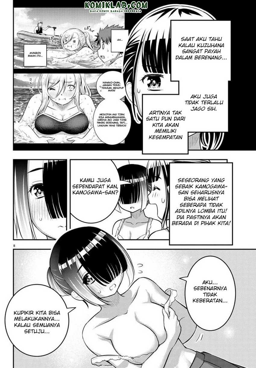 Yankee Jk Kuzuhana-chan Chapter 112