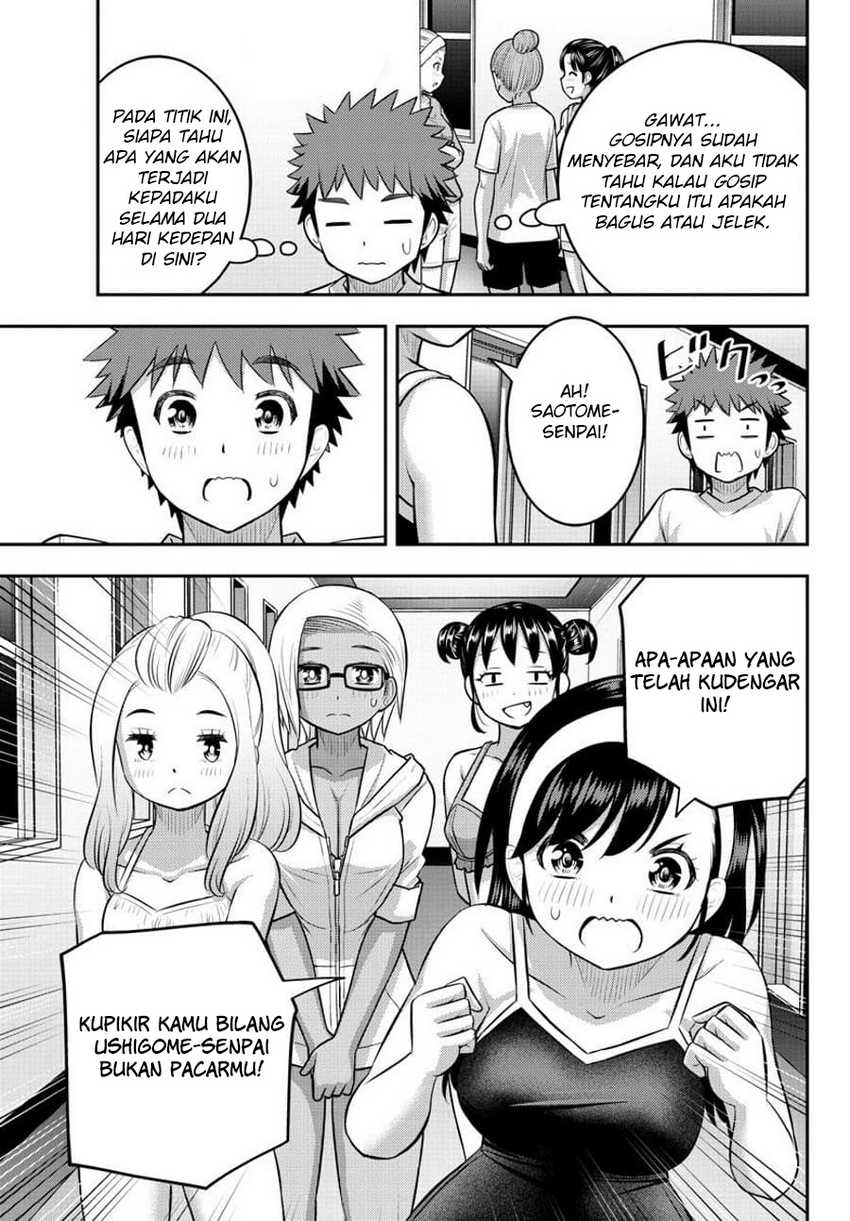 Yankee Jk Kuzuhana-chan Chapter 119