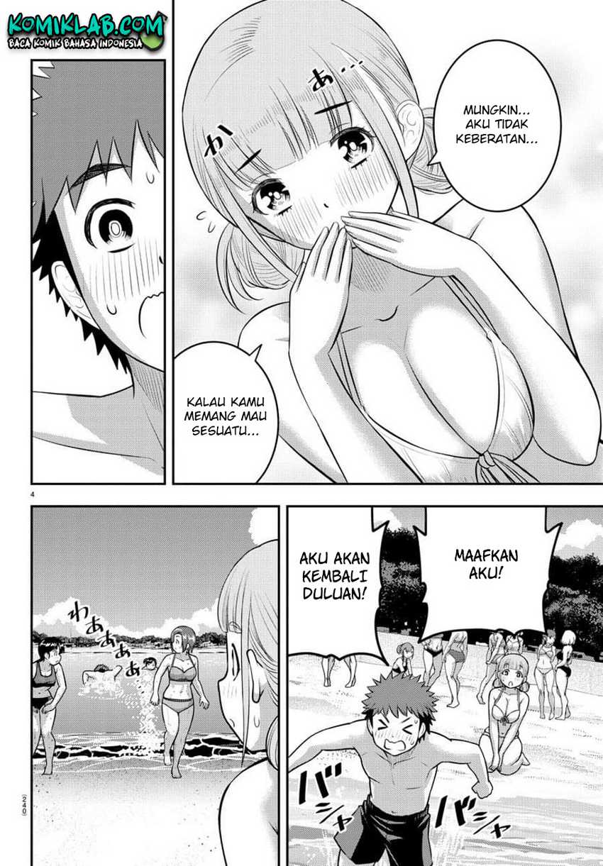 Yankee Jk Kuzuhana-chan Chapter 119