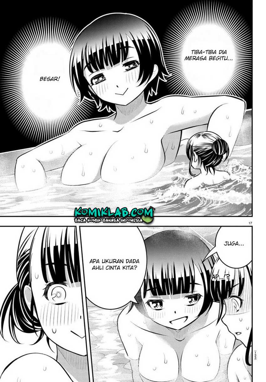 Yankee Jk Kuzuhana-chan Chapter 122