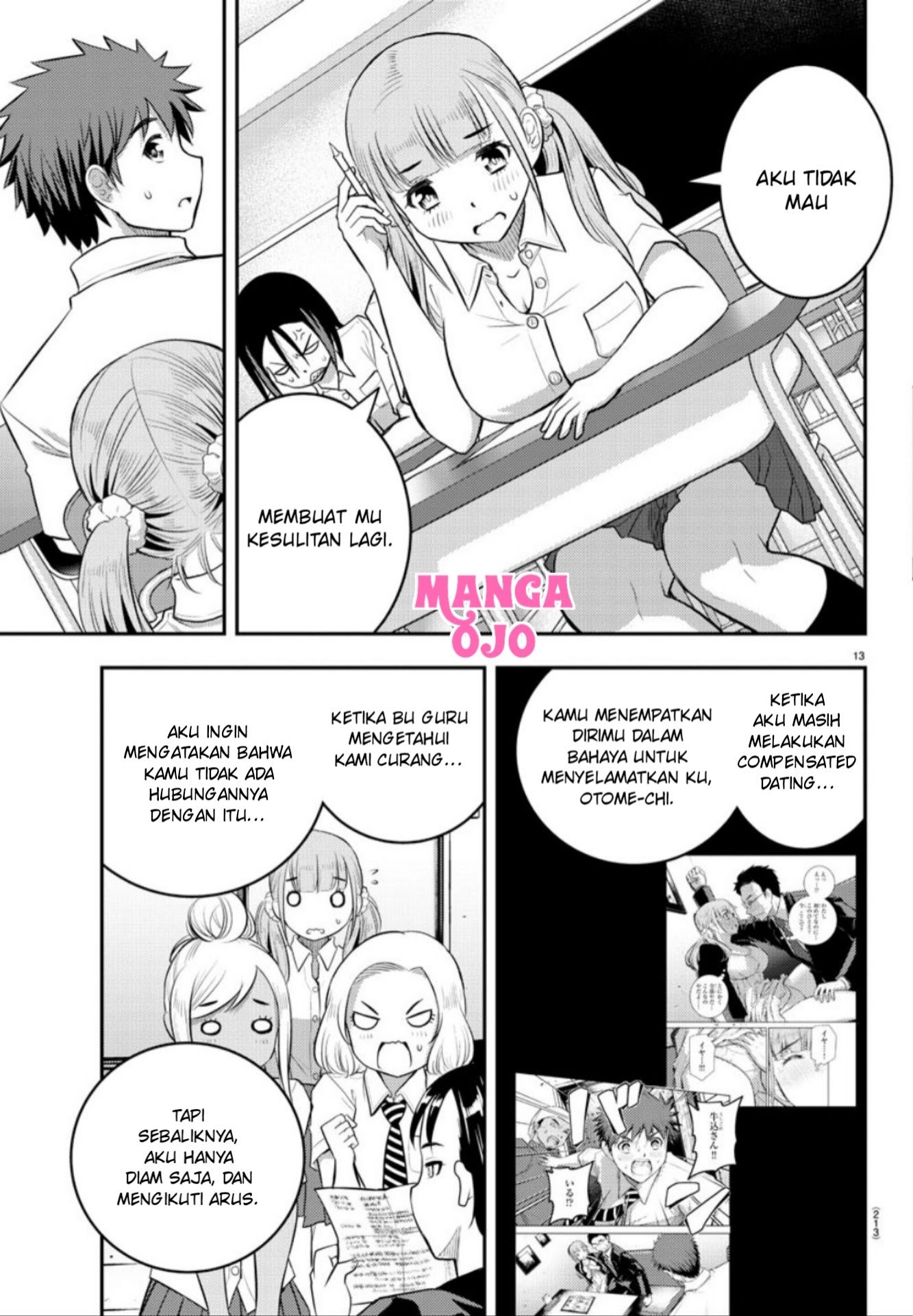 Yankee Jk Kuzuhana-chan Chapter 21 Yankee Jk Kuzuhana-chan Chapter 21