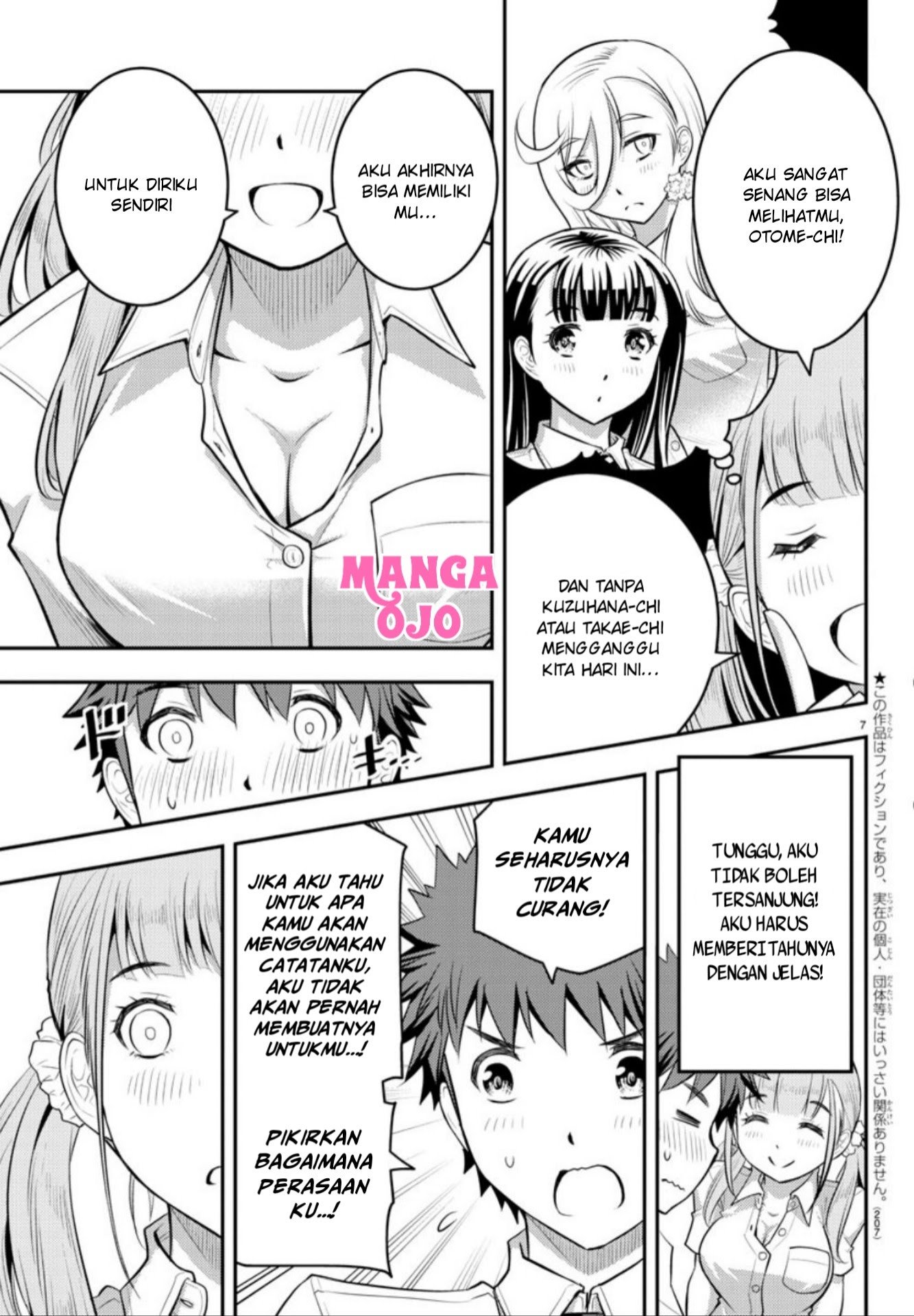 Yankee Jk Kuzuhana-chan Chapter 21 Yankee Jk Kuzuhana-chan Chapter 21