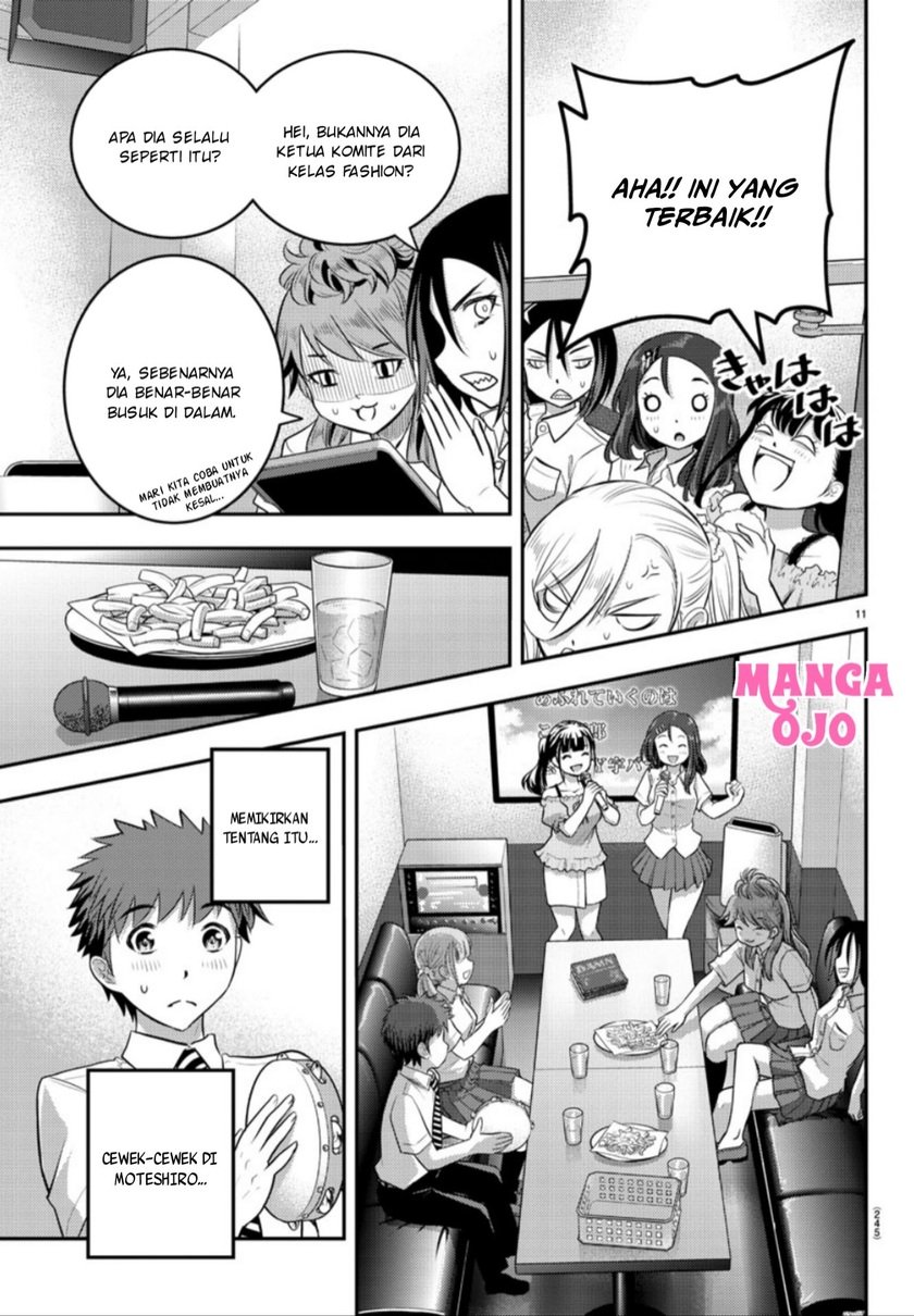 Yankee Jk Kuzuhana-chan Chapter 22