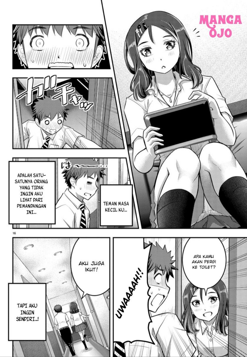 Yankee Jk Kuzuhana-chan Chapter 22