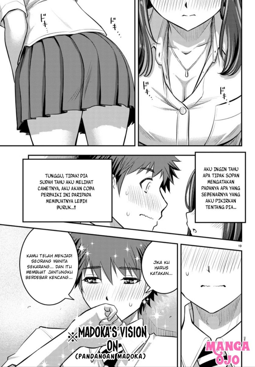 Yankee Jk Kuzuhana-chan Chapter 22