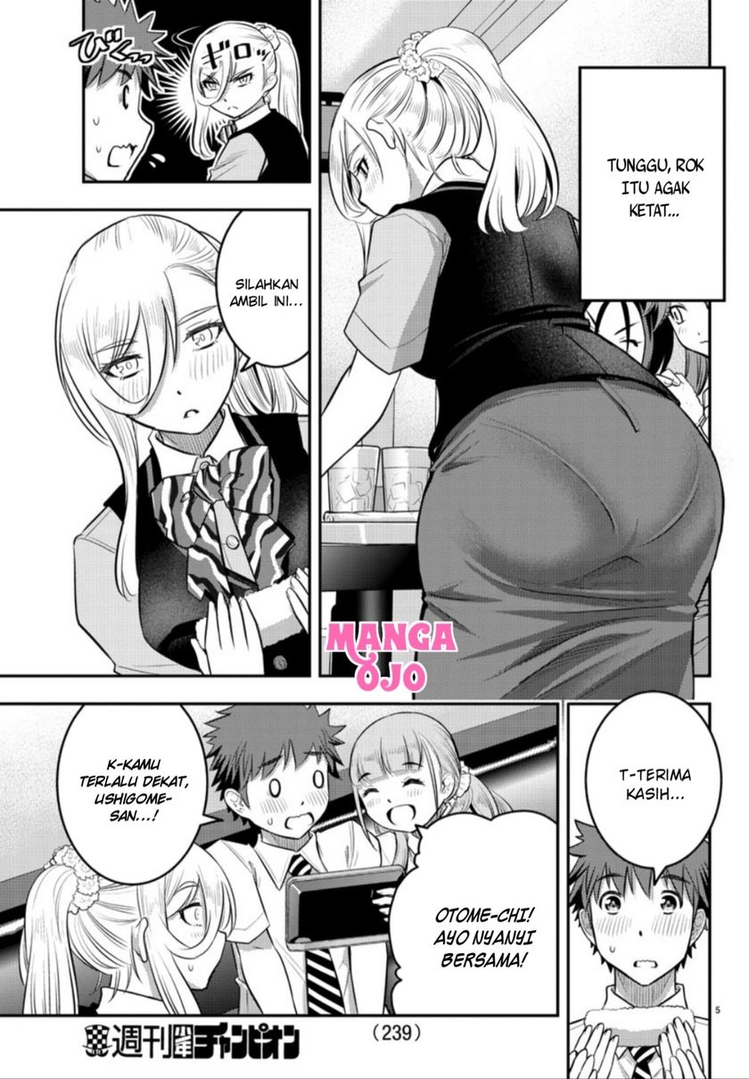 Yankee Jk Kuzuhana-chan Chapter 22