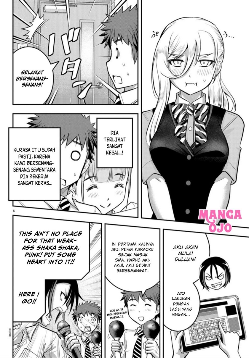 Yankee Jk Kuzuhana-chan Chapter 22