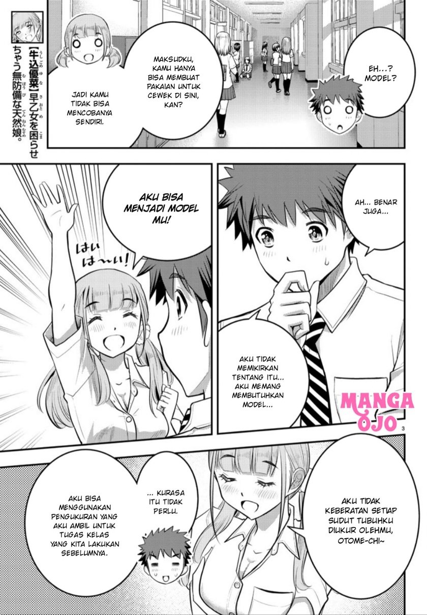 Yankee Jk Kuzuhana-chan Chapter 25