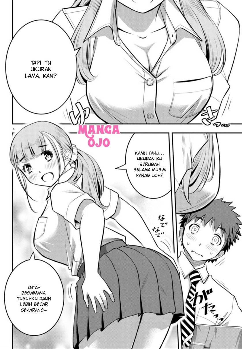 Yankee Jk Kuzuhana-chan Chapter 25