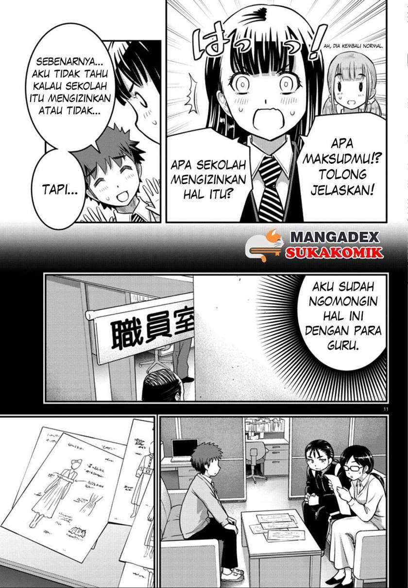 Yankee Jk Kuzuhana-chan Chapter 34