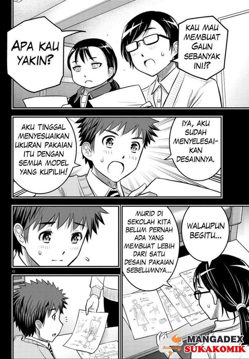 Yankee Jk Kuzuhana-chan Chapter 34