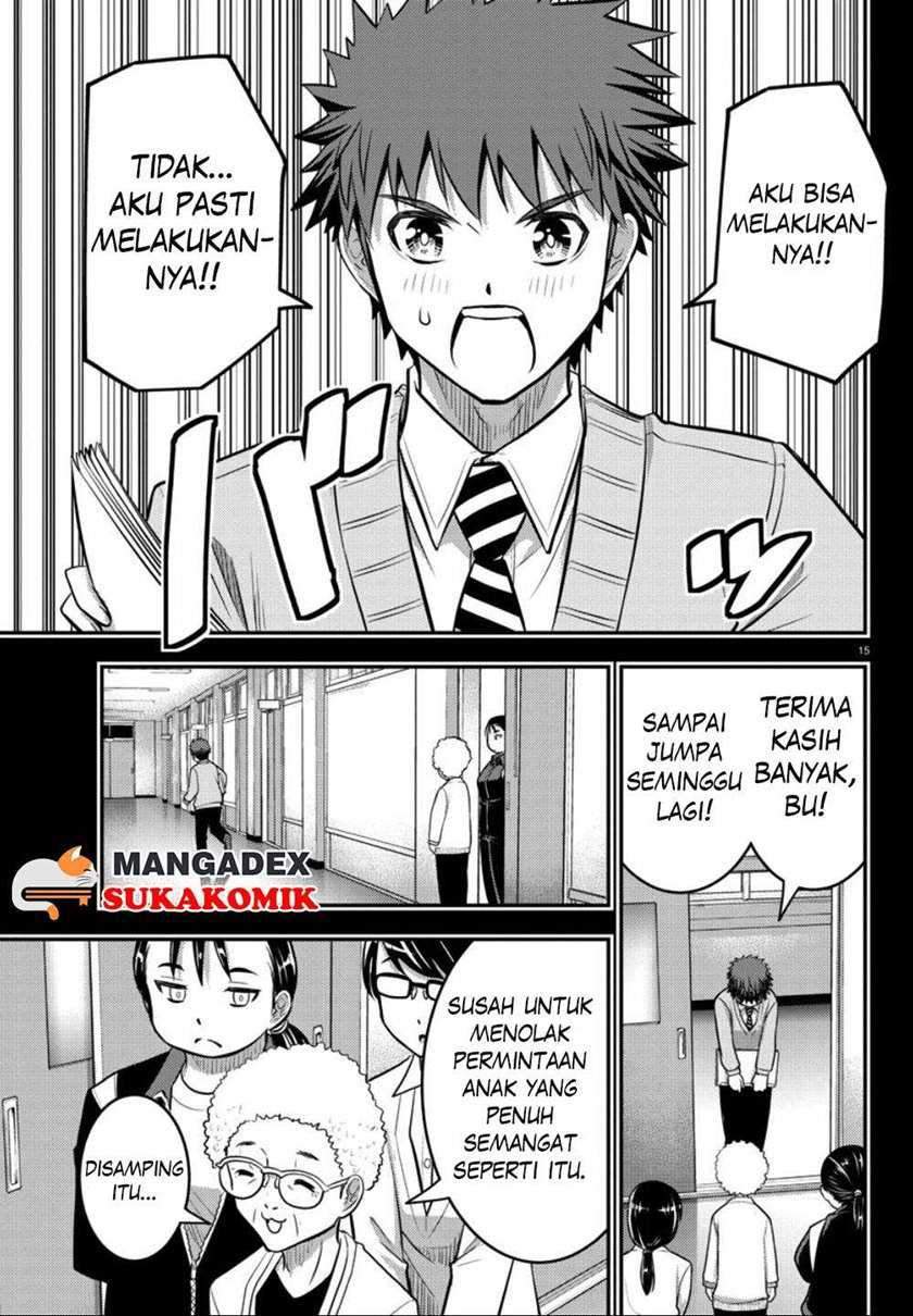 Yankee Jk Kuzuhana-chan Chapter 34