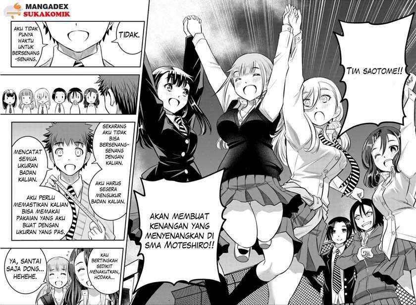 Yankee Jk Kuzuhana-chan Chapter 34