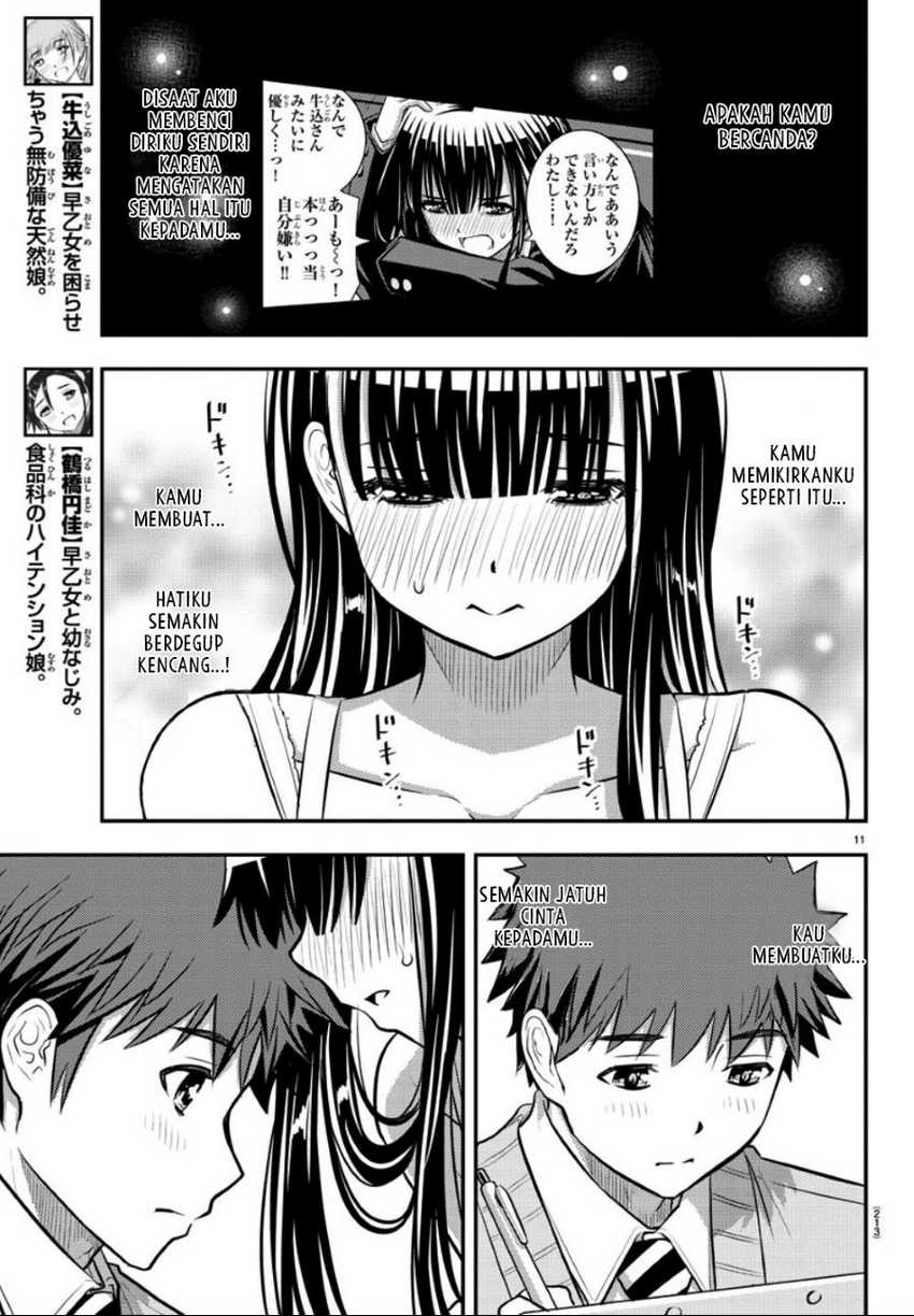 Yankee Jk Kuzuhana-chan Chapter 35