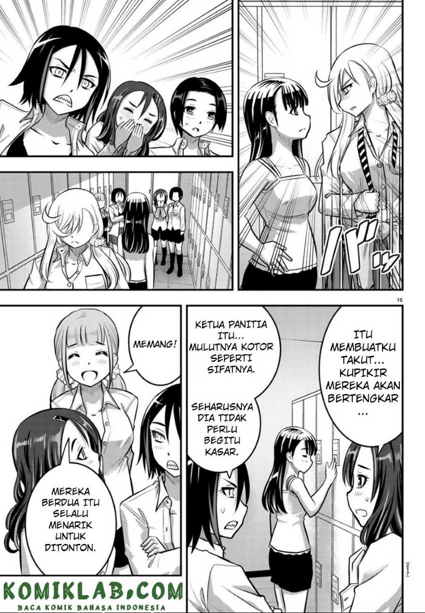 Yankee Jk Kuzuhana-chan Chapter 35