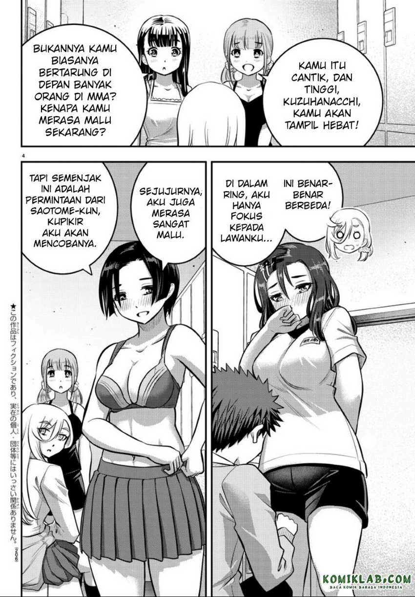 Yankee Jk Kuzuhana-chan Chapter 35