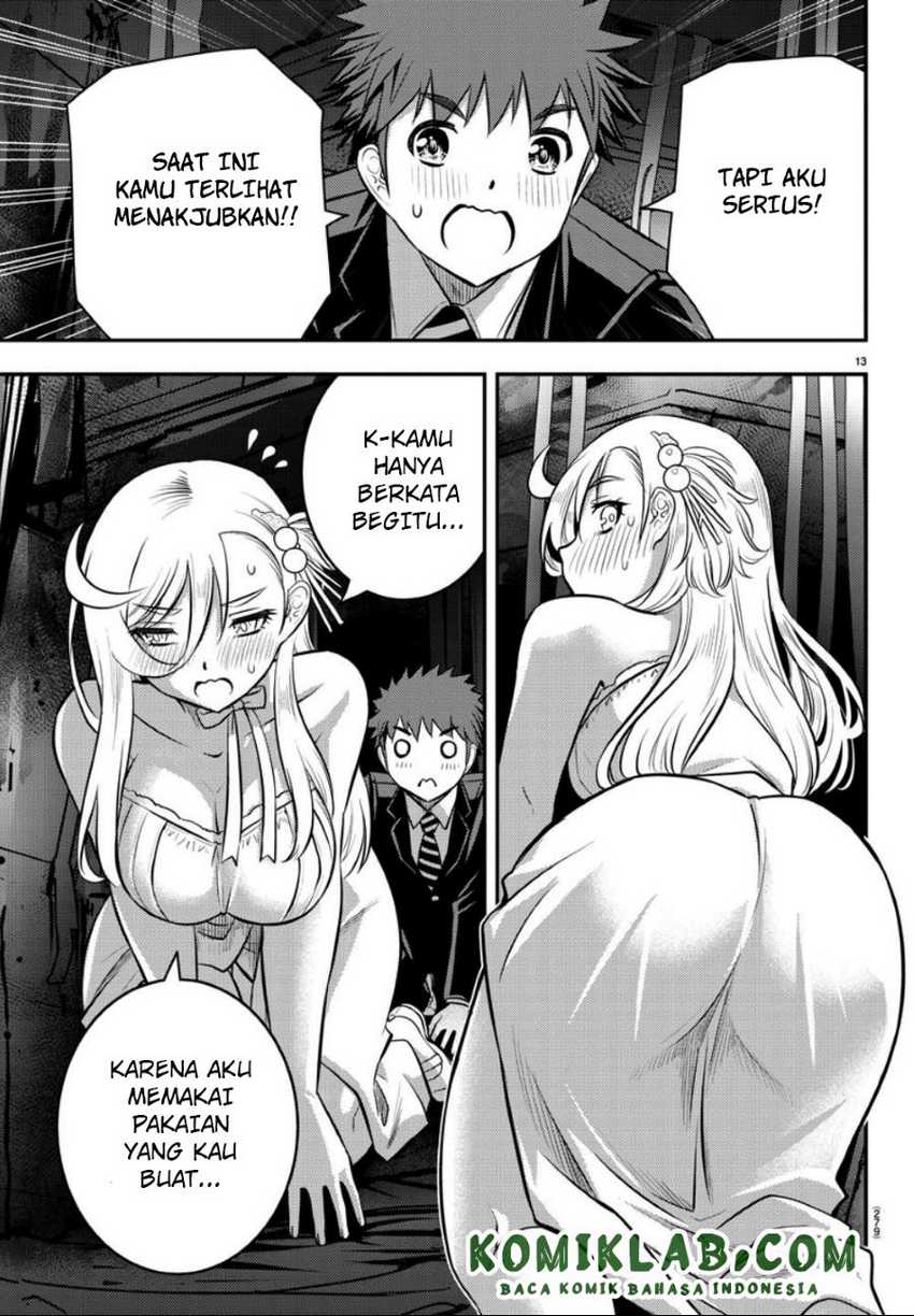 Yankee Jk Kuzuhana-chan Chapter 38