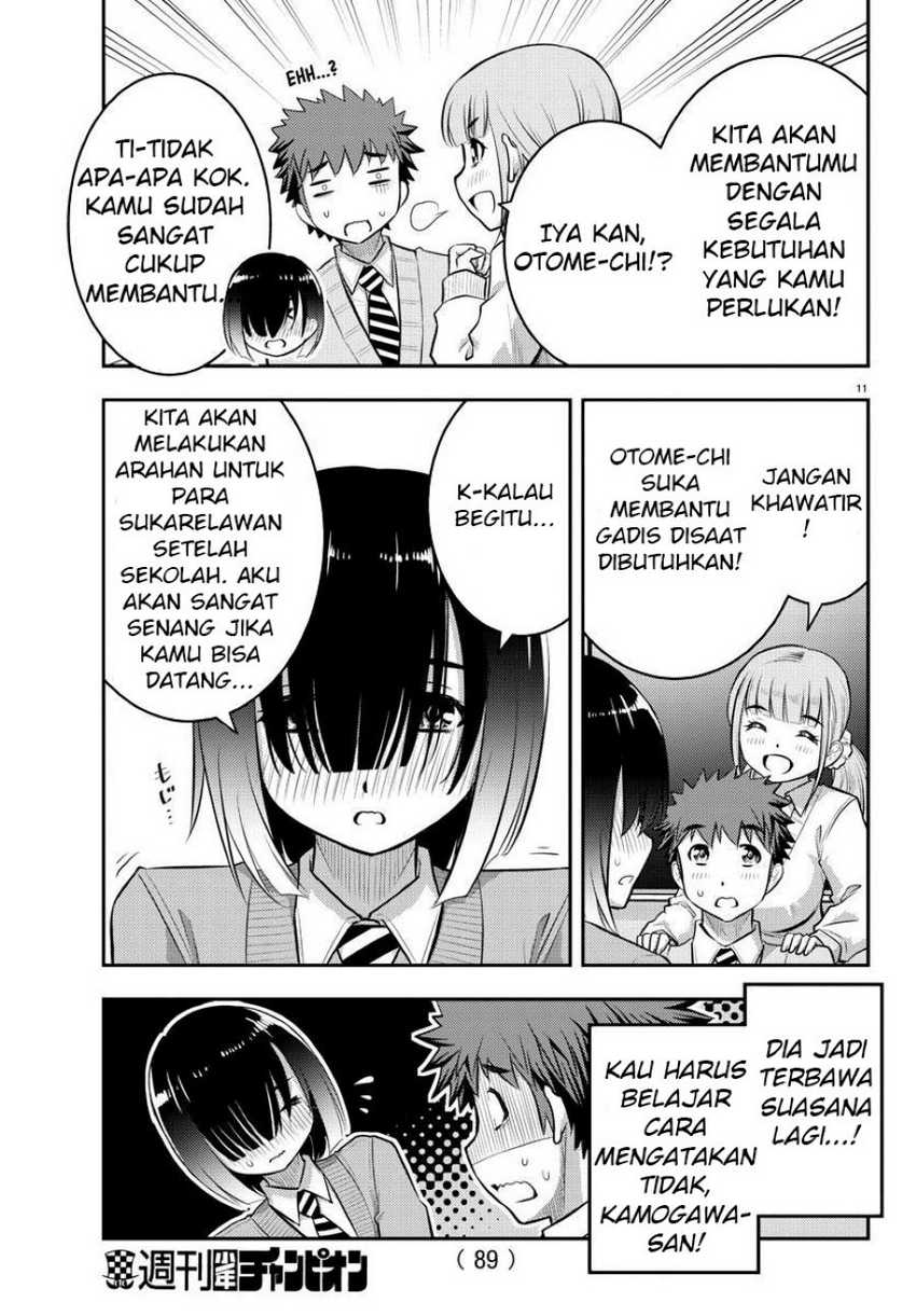 Yankee Jk Kuzuhana-chan Chapter 40