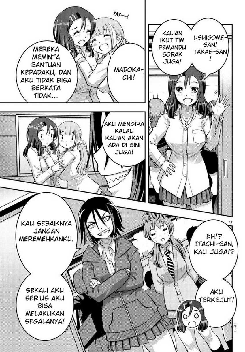 Yankee Jk Kuzuhana-chan Chapter 40