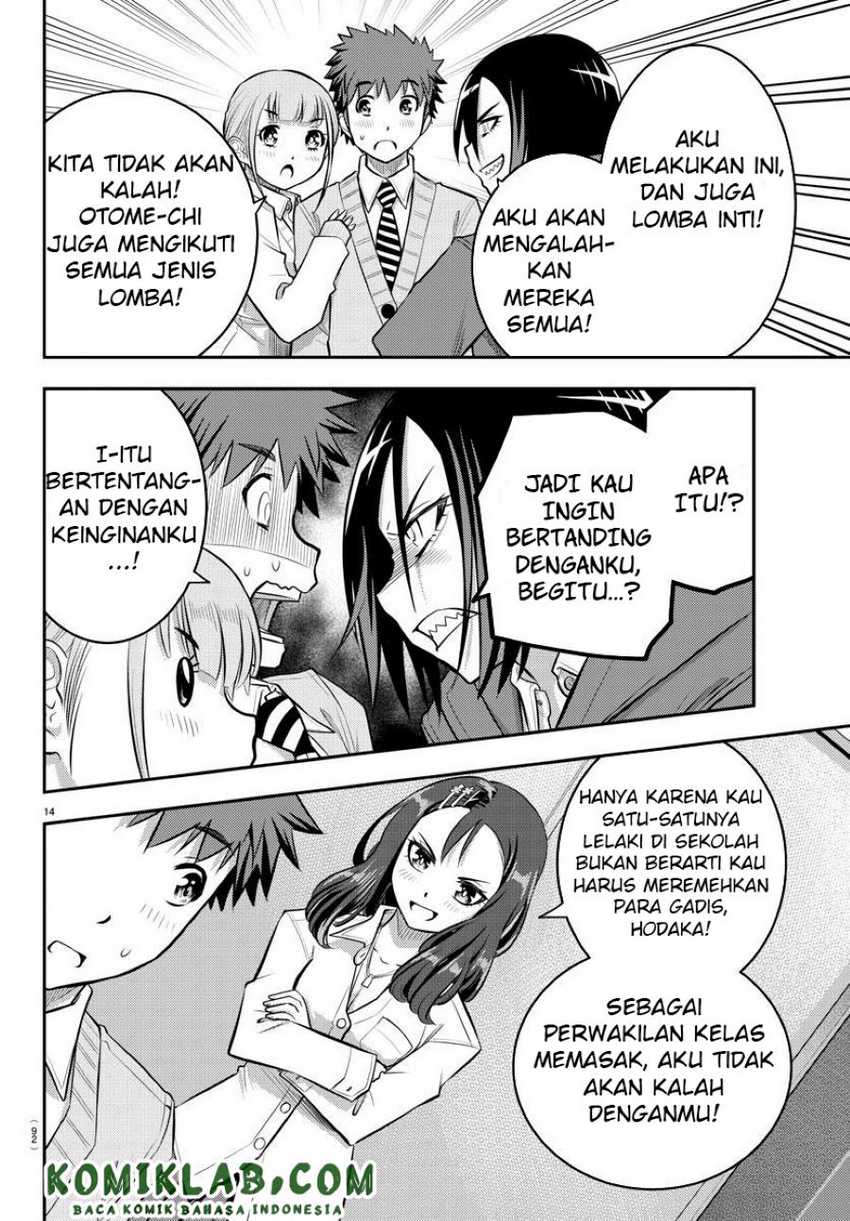 Yankee Jk Kuzuhana-chan Chapter 40