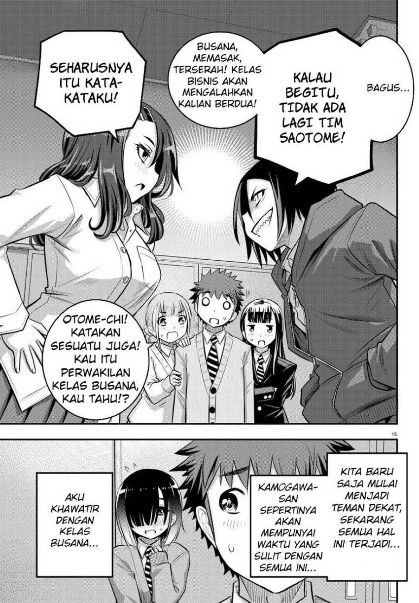 Yankee Jk Kuzuhana-chan Chapter 40