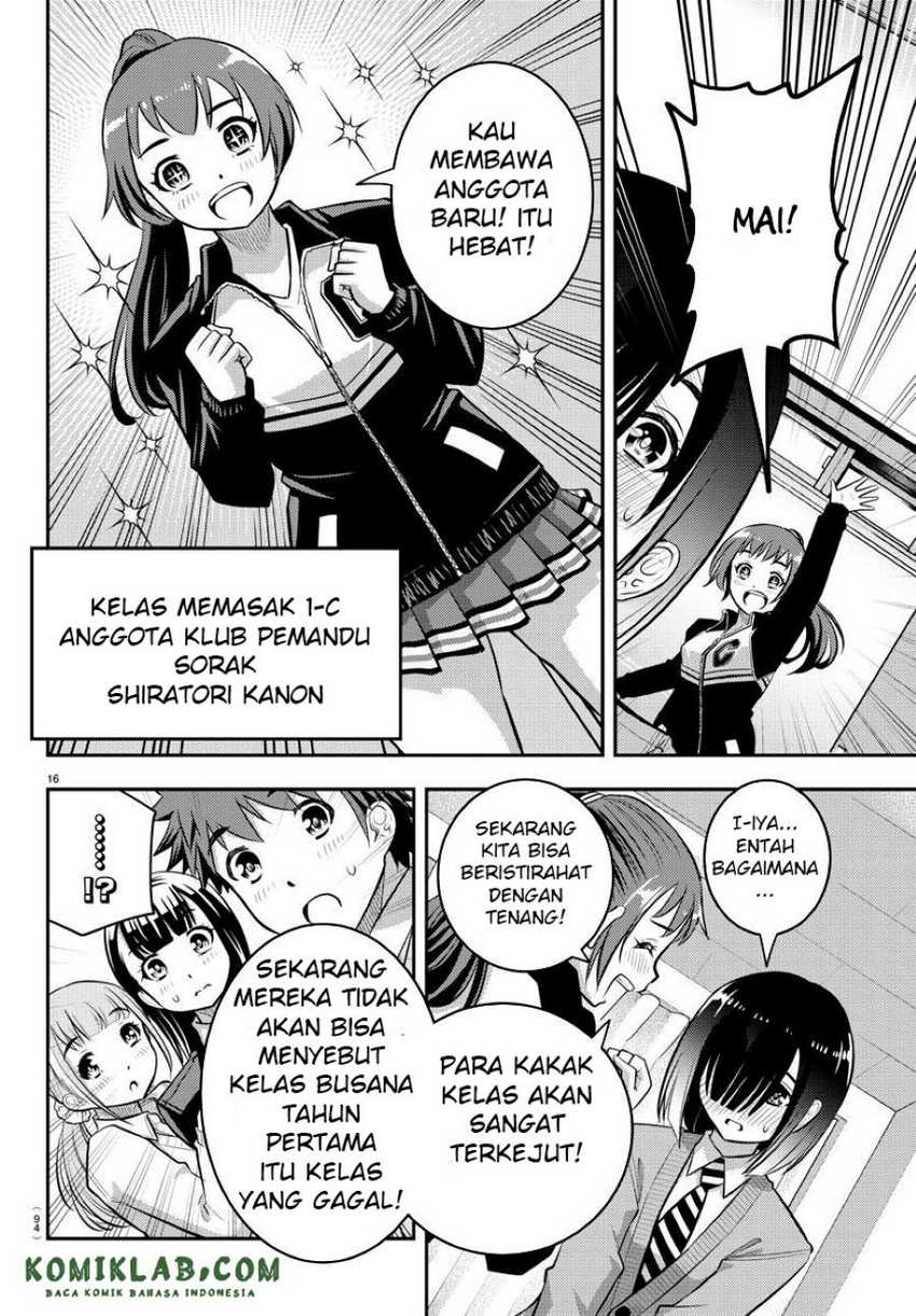 Yankee Jk Kuzuhana-chan Chapter 40