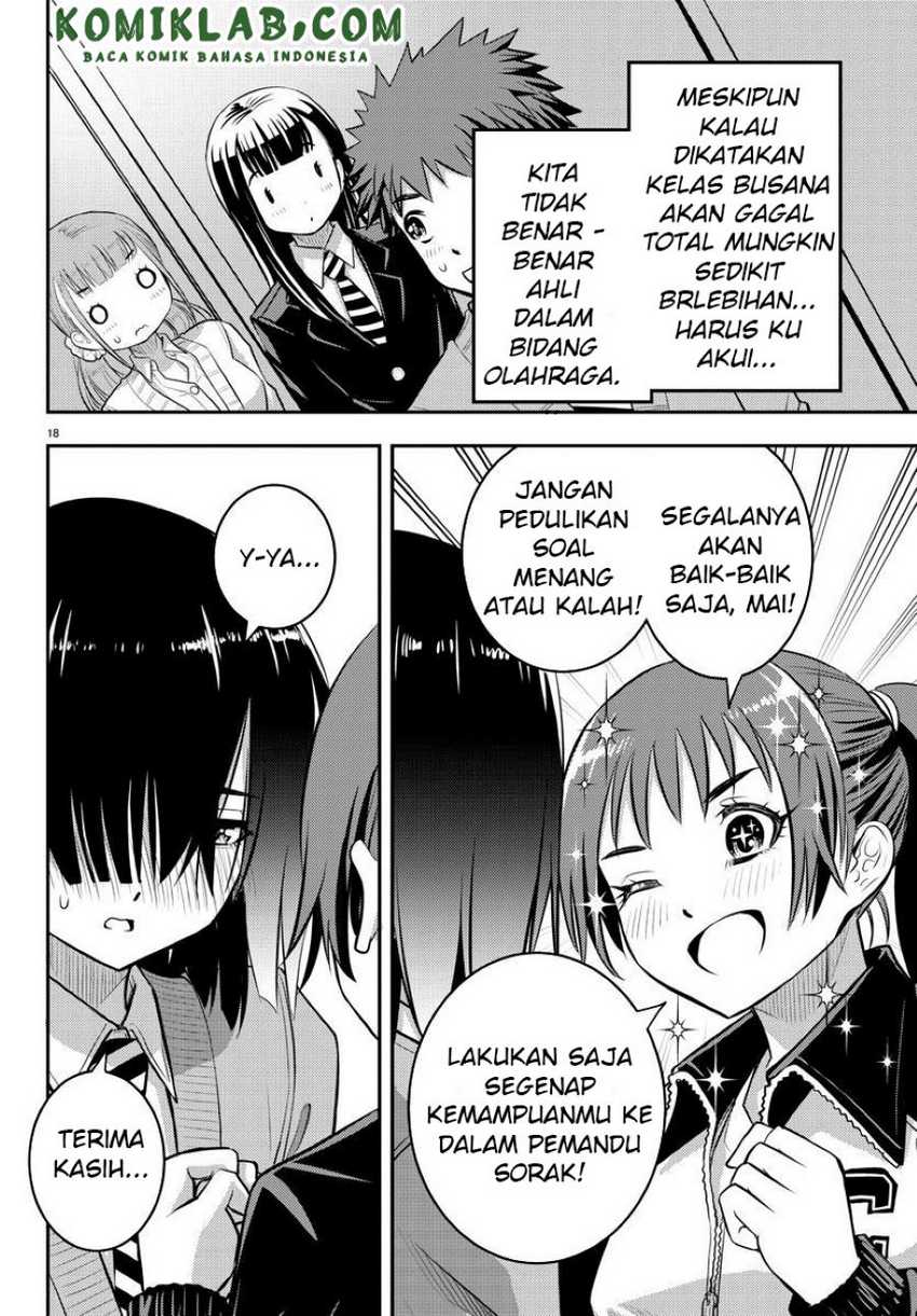 Yankee Jk Kuzuhana-chan Chapter 40