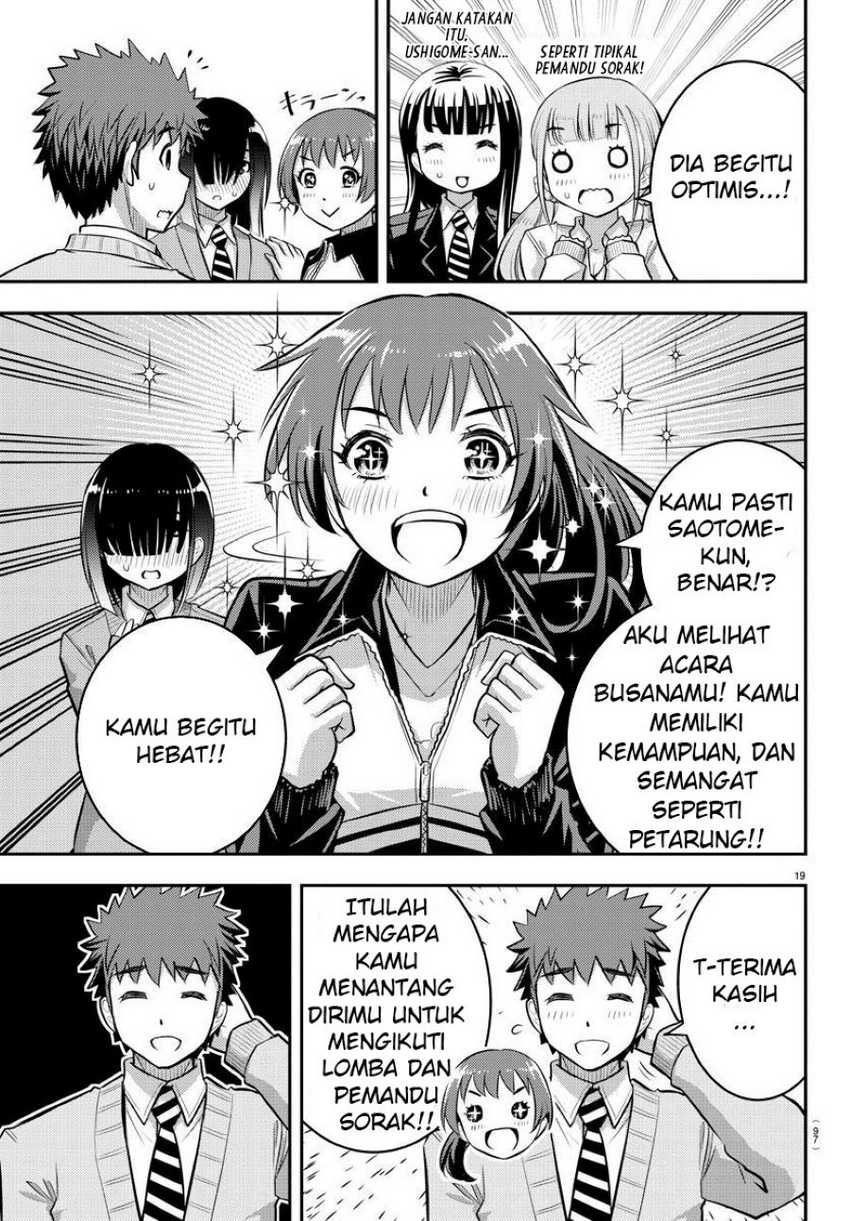 Yankee Jk Kuzuhana-chan Chapter 40