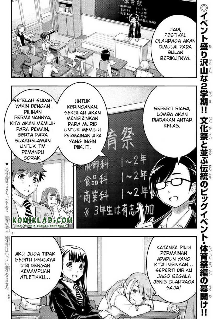 Yankee Jk Kuzuhana-chan Chapter 40