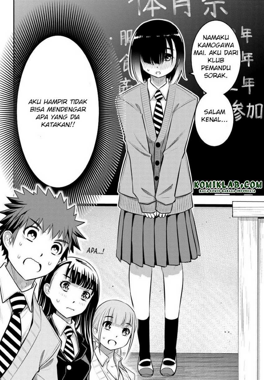 Yankee Jk Kuzuhana-chan Chapter 40