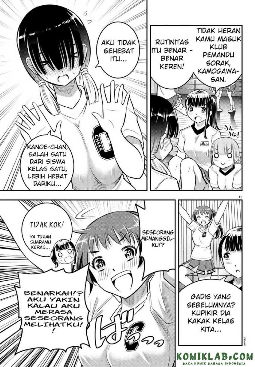 Yankee Jk Kuzuhana-chan Chapter 41