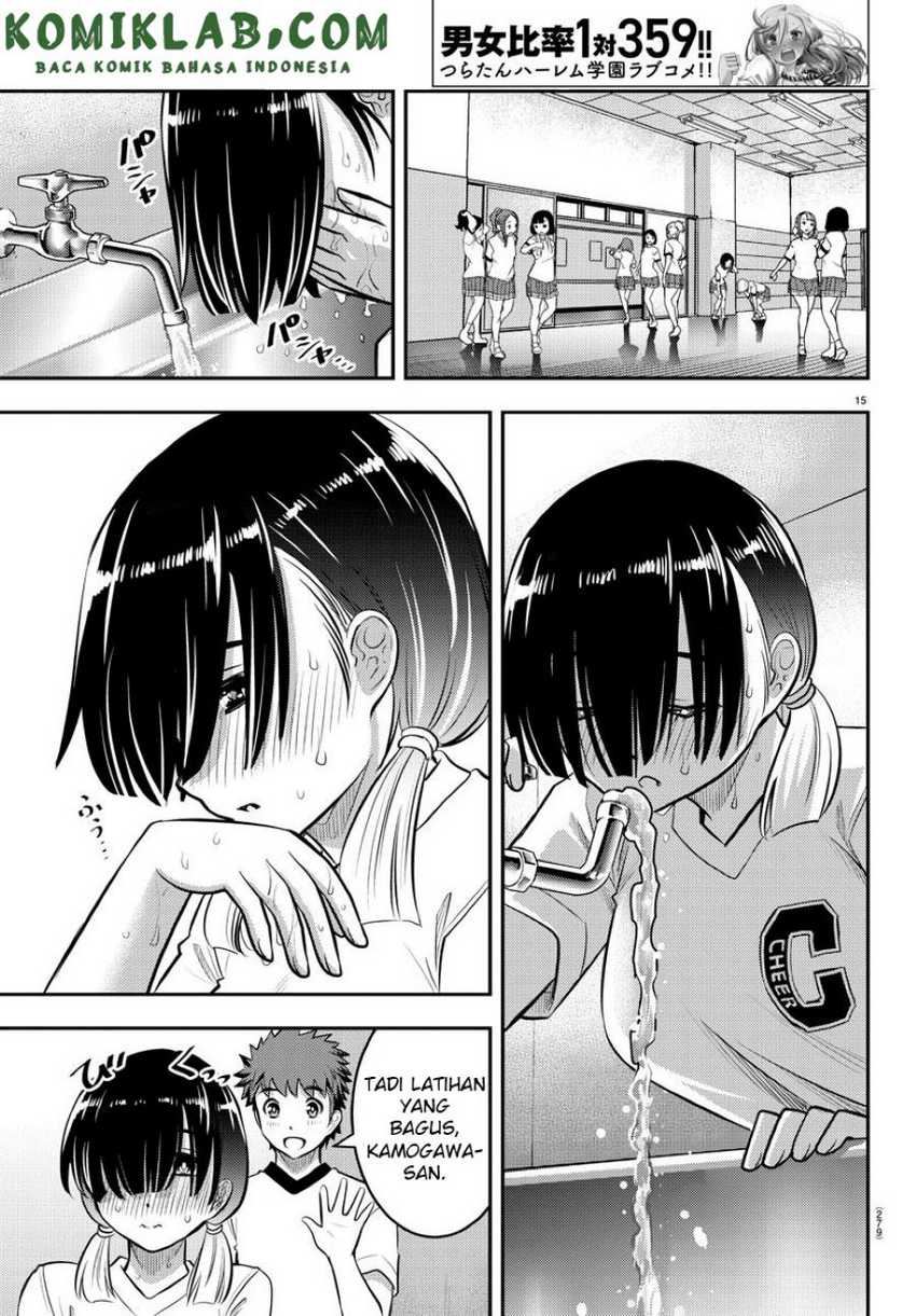 Yankee Jk Kuzuhana-chan Chapter 41