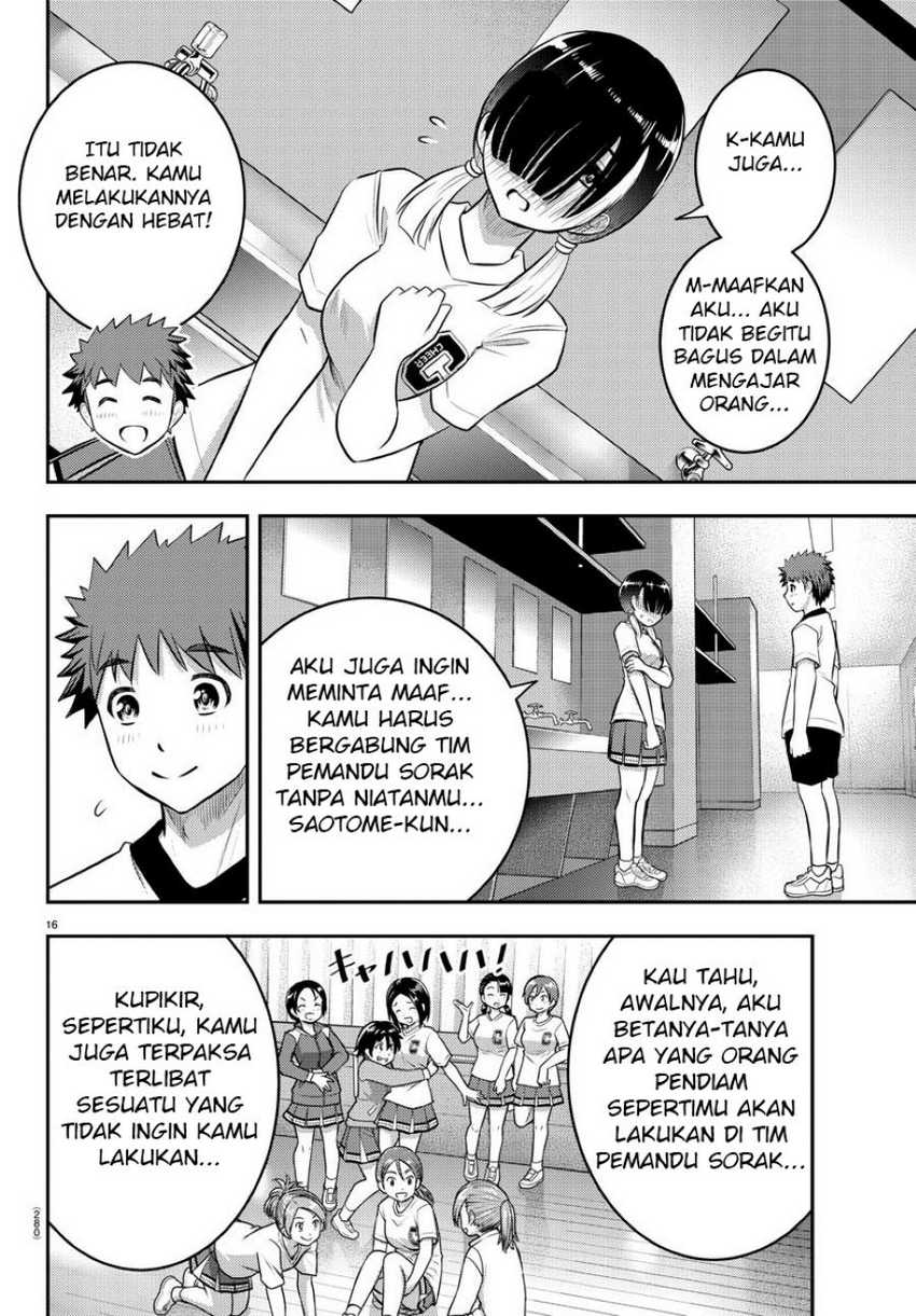 Yankee Jk Kuzuhana-chan Chapter 41