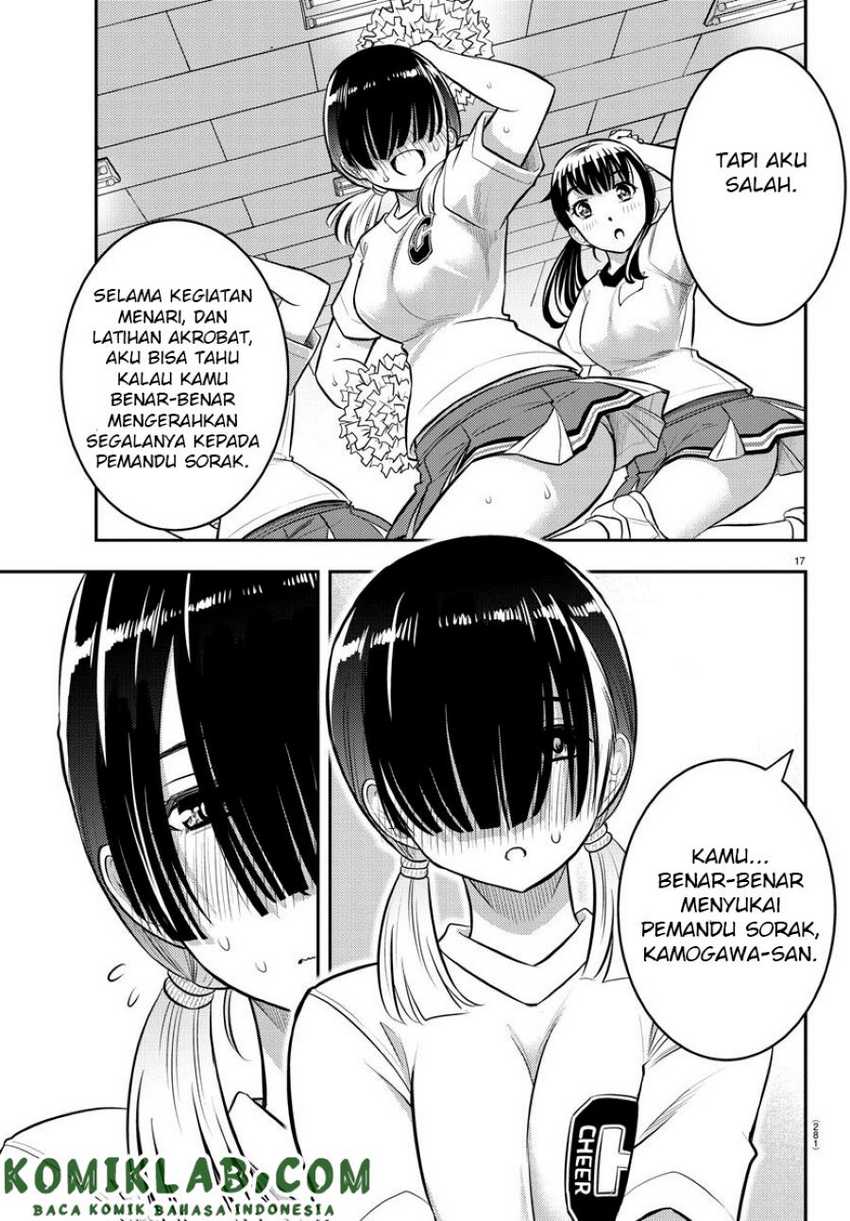 Yankee Jk Kuzuhana-chan Chapter 41