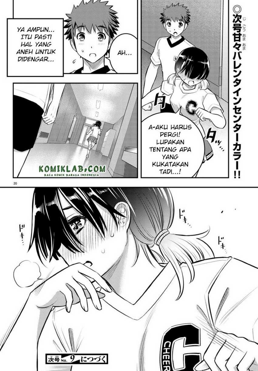 Yankee Jk Kuzuhana-chan Chapter 41