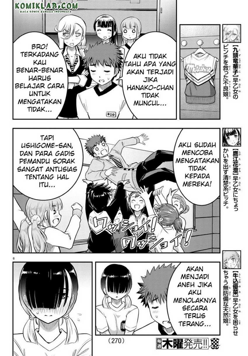 Yankee Jk Kuzuhana-chan Chapter 41